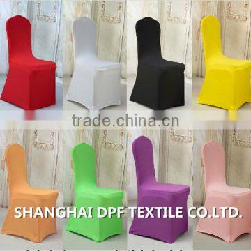 Restaurant Spandex Chair Cover