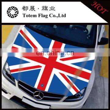 UK British Car Hood Cover