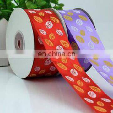 super quality ployster ribbon leaves printed ribbon 4cm 25yard per reel ribbon wholesales