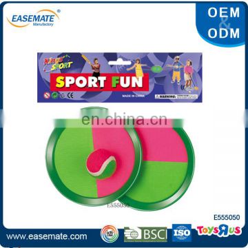 New sport product funny sticky ball toys for kids