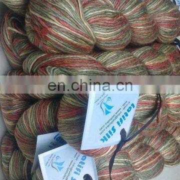 Knitting Yarn