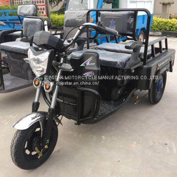 tricycle