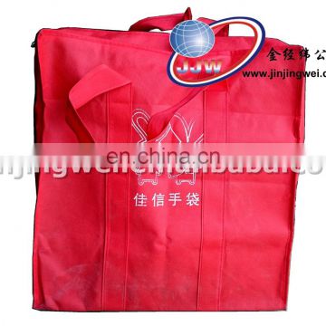 Non Woven Advertising PP Bag with Zipper