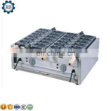 Commercial CE approved Taiyaki Make Machine Taiwan ice cream taiyaki machine/fish making machine/waffle maker