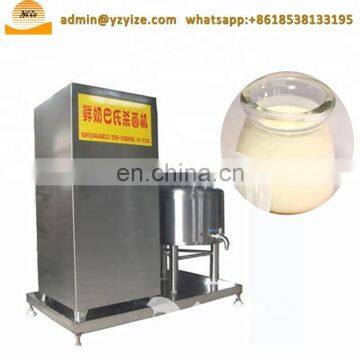 Small Healthy Stainless Steel Milk / Ketchup / Fruit Juice Pasteurization Machine photo-5