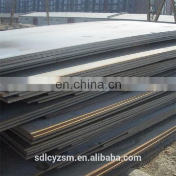 hot sale a36 carbon steel plate