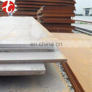 16Mo3 Alloy Steel Sheet photo-7