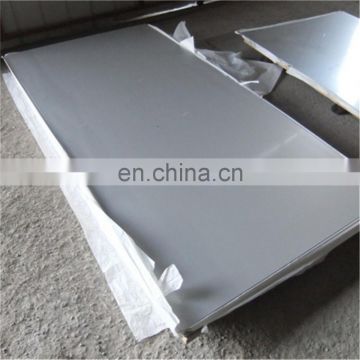 Top quality 317L stainless steel plate 40mm