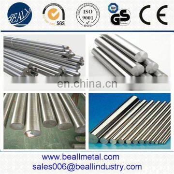 8mm Stainless Steel Rod Shafting SUS304 SUS304L SUS316 SUS316L SUS431 SUS430 SUS416 Bright/polishing/peeled photo-4