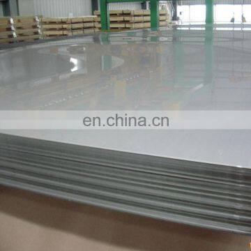 0.5 mm 316L  stainless steel sheet stainless steel sheet support customization