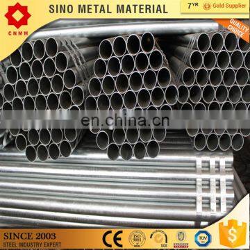 hot-dipped galvanized steel pipe/steel pipe/steel pipe buyer