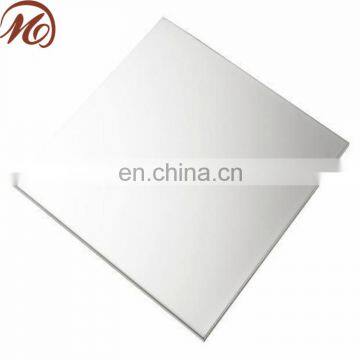 aluminum 5182 sheets h111 price list