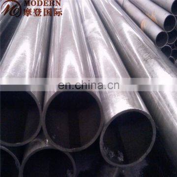 Longitudinal Seam Submerged Arc Welded Steel Pipe photo-4
