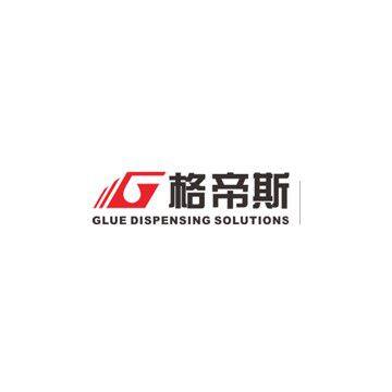 Zhongshan GDS automation Equipment Co., Ltd.