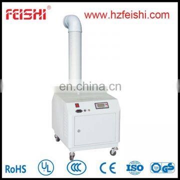 3KG/H ultrasonic mist air humidifier Fog maker industrial FDH-GO30Z