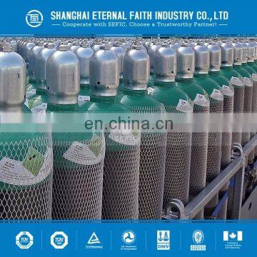 Sale for South Korea 40 Liter Argon/Nitrogen/Oxygen Gas Cylinder Price