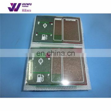 China Supplier JiuWu Power Electrical Parts For Excavator E320 ZX240 EX200 PC750