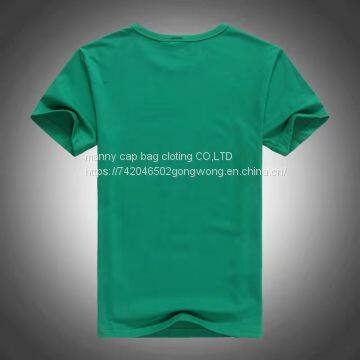 Fashion clothing