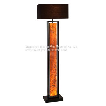 Led Metal Shell Floor Lamp