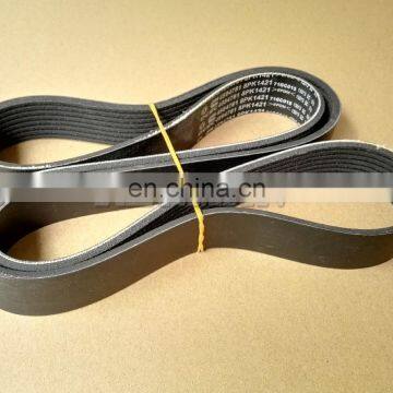 4994781 4938301 8pk1421 Cummins Engine ISBE Alternator Drive V Ribbed Belt