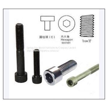 Metric Socket Head Bolt,DIN 912 / ISO 4762 high tension Fasteners