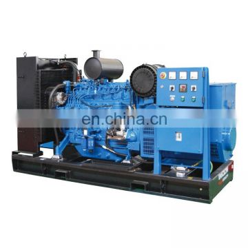 Hot sell 24kw generator 24kw diesel generator 240kw diesel generator