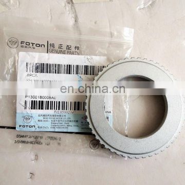 Apply For Engine Rotary Drier Ring Gear  High quality Excellent Quality