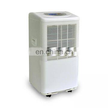 portable 20 L/D small home dehumidifier