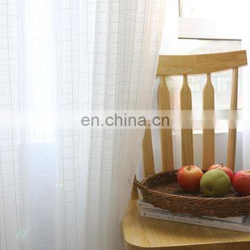 Modern Bedroom Linen Curtain Window Yarn Voile photo-3