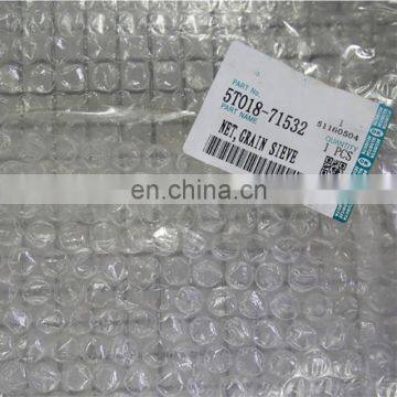 5T018-7153 Kubota Combine Harvester Spare Parts Net Grain Sieve 17 For Sale photo-2
