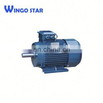 Low Price Universal Three Phase Electric Motor