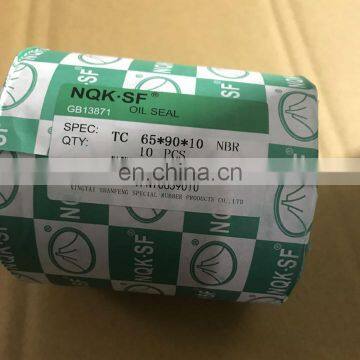 Engine Oil Seal TC 135*170*12 NBR Rubber Oil Seal