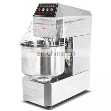 Industrial flour mixer machine price in Bangladesh