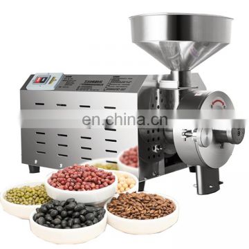 Brand new mini flour mill with cheap price