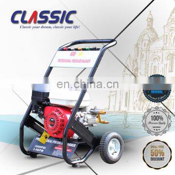 Bison 180A Turbo Pressure Washer Washing Machine Cleaner EPA CE Car Wash Equipment