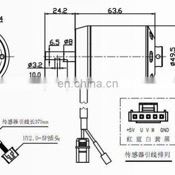 H5065 36V 1200-1650W Big Electric Bicycle Brushless dc Motor for Bike and Electric Cycle