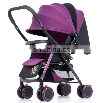 Many Color Aluminium Baby Stroller High Landscape 2018 Child Buggy