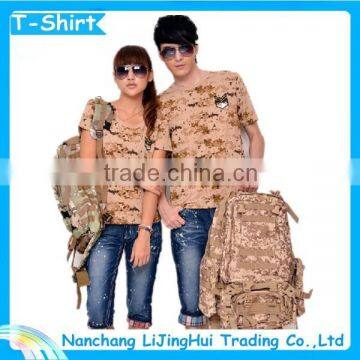 Fashion 2015 Newest Eco Military Clothing