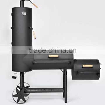 vertical bbq smoker