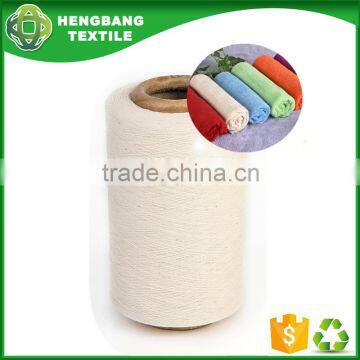 Bleached blended recycled cotton yarn spinning open end manufacturers for towel