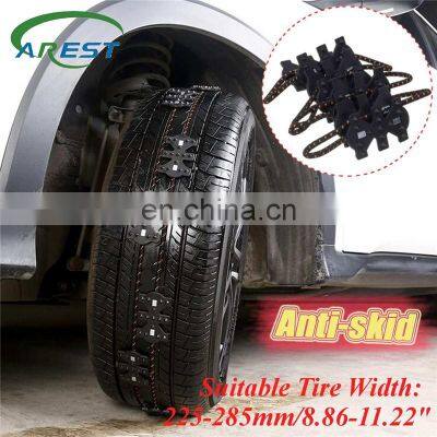 Universal Car Snow Tire Chain Beef Tendon Anti Skid  Belt Widened Vehicles Winter Non Slip Track Applicable Tire 225-285mm