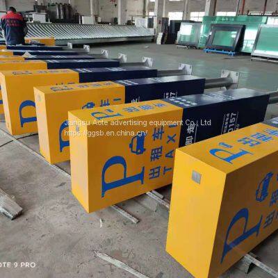 Customization of Stainless Steel Bus Platform Advertising Light Box at Rural Voice Newspaper Station Bus Platform photo-3