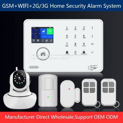 Alarm System Wireless Gsm Alarm System Wifi Alarm System WIFI/GSM/GPRS photo-2