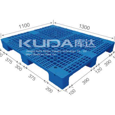 Warehouse export used of china manufacturer 1311C WGJJ PLASTIC PALLET（BUILT-IN STEEL TUBE）