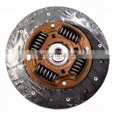 Port Auto Chassis Parts Twin Disc Clutch Friction Plate 215*24*20.6 Oem: 96349031 Clutch Cover for DAEWOO 96349031 photo-4