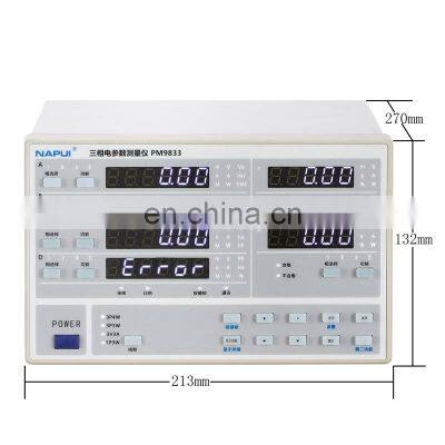 PM9833B three phase 0.2 Class RS485 and RS232 9V-1000V power and harmonics analyzer