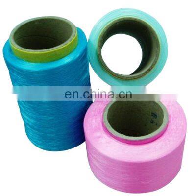 Polyester 150/48 FDY Filament Yarn