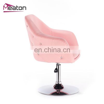 Modern PU Leather Chair For commercial Use club chaise lounge chair