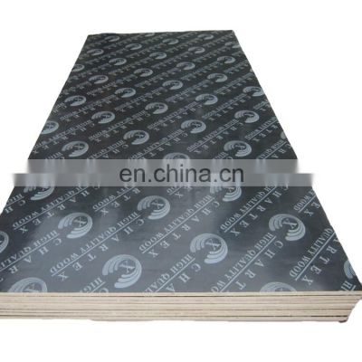 Brown film construction China waterproof laminated 18mm formwork shuttering marine film faced plywood