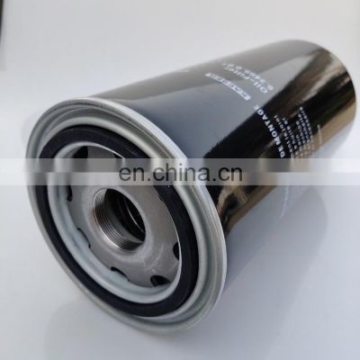 oil filter Element 6.3465.0 for KAESER Screw Compressor